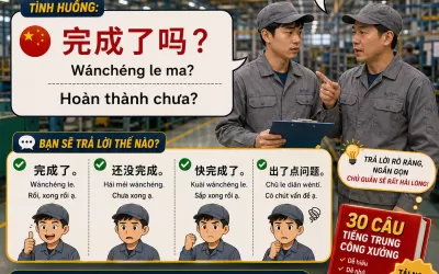 100 từ vựng tiếng Trung ngành điện tử