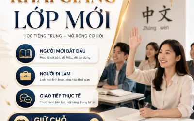 Ca đêm công ty Trung