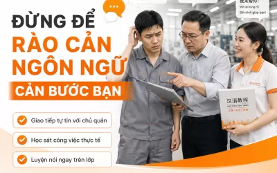 Commercial Invoice tiếng Trung