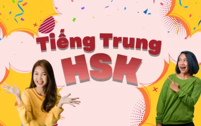 Tiếng Trung HSK