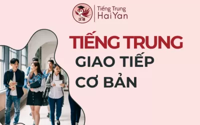 Tiếng Trung Giao Tiếp Cơ Bản