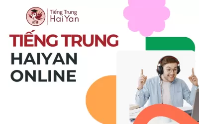 Tiếng Trung Haiyan Online