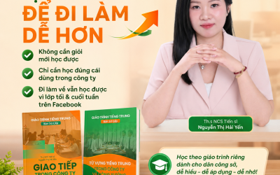 Hán ngữ online cần học gấp