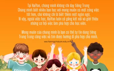 Hán ngữ online cho người không nền tảng