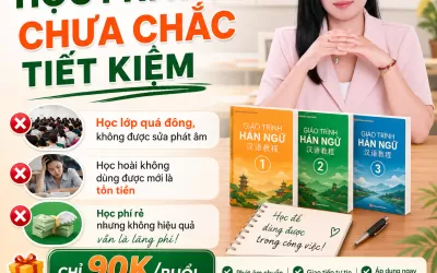 Hán ngữ online có nên học không