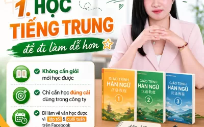 Hán ngữ online học bài bản