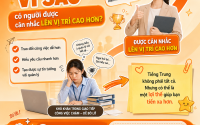 Học tiếng Trung 1 kèm 1 hiệu quả cao