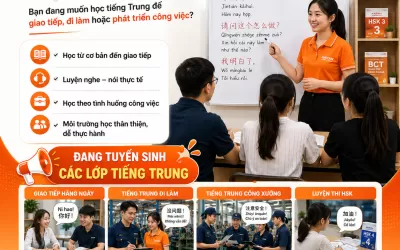 học tiếng Trung cho học sinh tiểu học