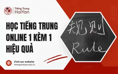 Học Tiếng Trung Online 1 Kèm 1 Hiệu Quả