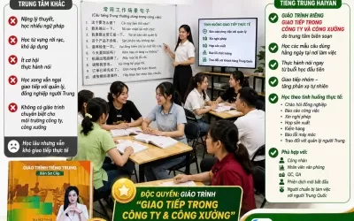khóa học tiếng Trung cơ bản