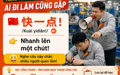 khóa học tiếng Trung thực tế