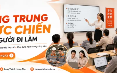 Không hiểu giọng Quảng Đông