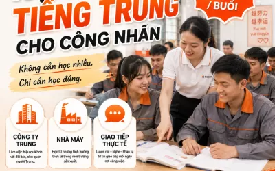 Không nhớ chữ Hán