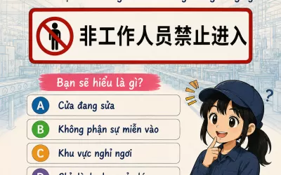 Nghe điện thoại bằng tiếng Trung