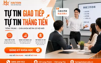 Người mới đi làm