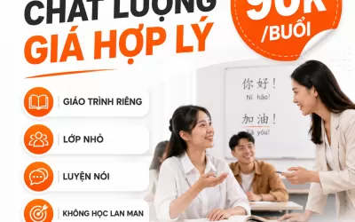 Nội quy nhà máy Trung