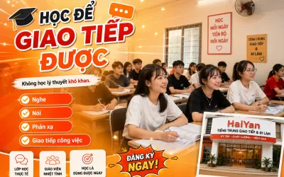 Phiếu xuất kho tiếng Trung