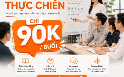 SOP giao nhận tiếng Trung
