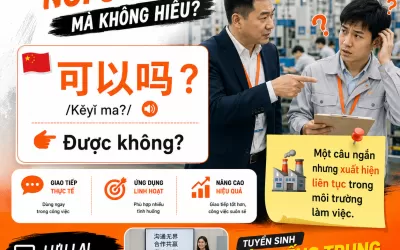 Tiếng Trung 1 kèm 1 cho người mất căn bản