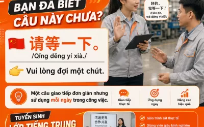 Tiếng Trung 1 kèm 1 hiệu quả cao