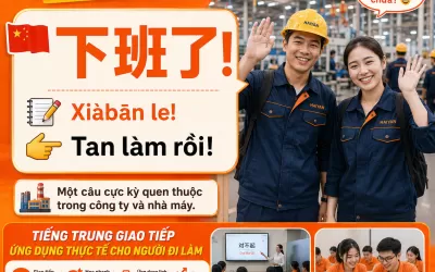 Tiếng Trung 1 kèm 1 phản xạ nhanh