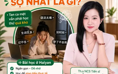 Tiếng Trung 1 kèm 1 phù hợp ai