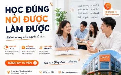 Tiếng Trung Audit khách hàng