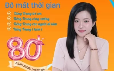 Tiếng Trung giao tiếp thực tế