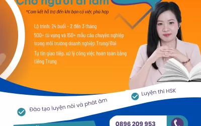 tiếng Trung giao tiếp trong nhà máy