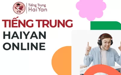 Tiếng Trung Haiyan Online