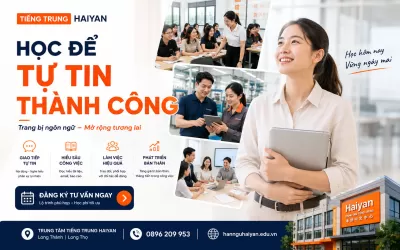 Tiếng Trung họp chất lượng