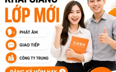 Tiếng Trung họp đầu ca