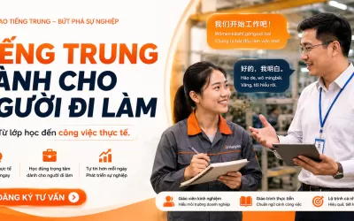 Tiếng Trung khi kiểm tra nguyên liệu đầu vào
