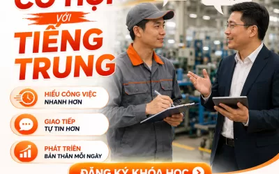 Tiếng Trung kiểm tra thành phẩm