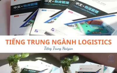 Tiếng Trung ngành Logistic