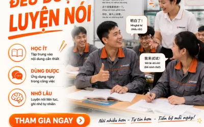 Tiếng Trung xử lý hàng NG