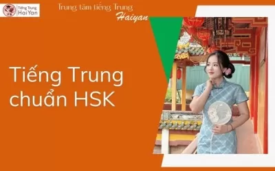 Trung tâm tiếng Trung Biên Hòa chuẩn HSK