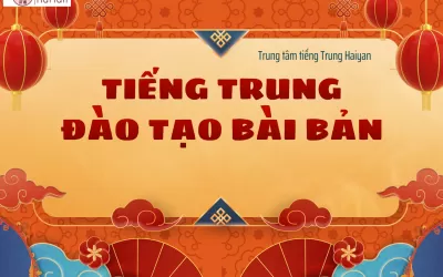 Trung tâm tiếng Trung Nhơn Trạch đào tạo bài bản