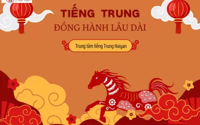 Trung tâm tiếng Trung Nhơn Trạch đồng hành lâu dài