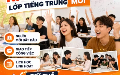 Văn hóa doanh nghiệp Trung Quốc