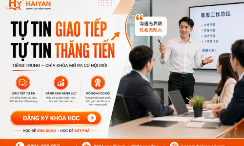 Người mới đi làm