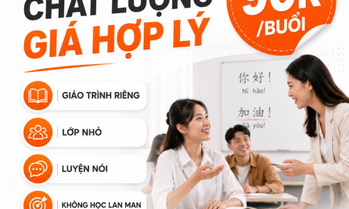 Nội quy nhà máy Trung