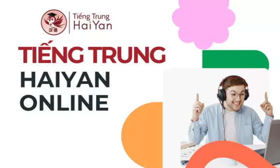 Tiếng Trung Haiyan Online