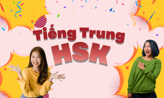 Tiếng Trung HSK