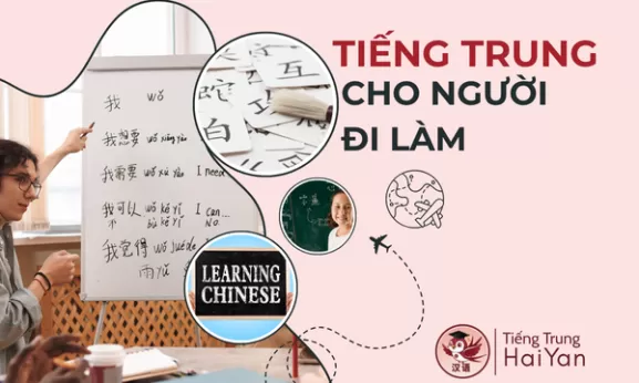 Tiếng Trung Cho Người Đi Làm