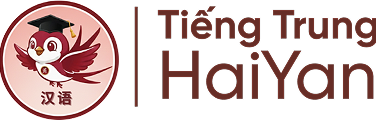 TRUNG TÂM TIẾNG TRUNG HAIYAN